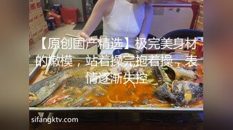 想看自己老婆和别人做爱