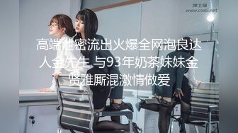 11月最新！今年下海最美御姐之一【仙女】无节制的无套啪啪男的鸡巴太小要虚脱，御姐修长的美腿玉足和蜜臀，太吸睛了