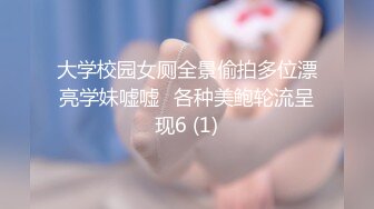  土豪东莞找鸡系列之狂草街头溜狗的外省少妇