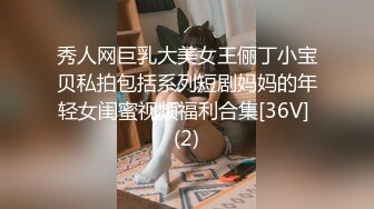 抖音风露脸反差婊  裸舞卡点自慰反差合集【1000 v】 (537)