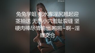 SWAG 首支超淫蕩長片性愛女教師蘿依傳授獨家受孕秘訣