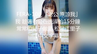 爆炸椰奶波霸美少女▌小巨 ▌上网课被肏是一种什么样的体验 主人玩弄 后入鲜嫩肥鲍内射溢流精浆