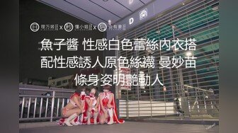 性感女神 王雨純 海南萬寧旅拍 裊裊氣息撩人心弦 曼妙身材一覽無余