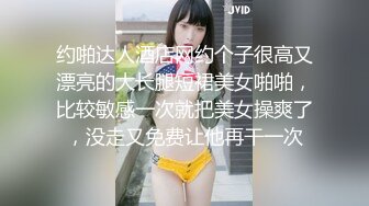 onlyfans 极品BBW！顶级艳星 爆乳肥臀 【savannahbond】付费订阅福利合集【100v】 (69)