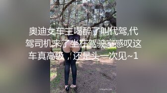 三月新流出大神潜入商场附近❤️女厕后拍各种大屁股美女尿尿镜头放得有点近光线不够