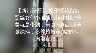    私人影院大战连体黑丝面罩妹子，穿戴假屌妹子上位骑坐，双腿肩上扛后入抱起来操