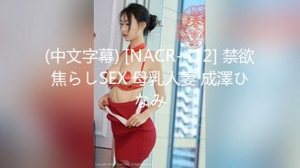 美妆店闲逛的超级美少女！内衣都抄到