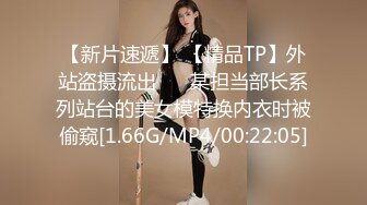 大奶妹子 射给我 射给我 啊啊 救命 射了没有 受不了了 无套输出 内射 这大奶子真漂亮