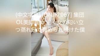 STP28027 麻花辫风骚美少妇！极品美腿高跟鞋！地上大战炮友，怼着骚穴猛操屁股抖动，主动骑乘位爽