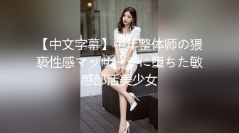 48岁熟女母狗吞精调教