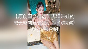 【新片速遞】 披肩发女神，模特身材全裸镜头前自慰，特写手指掰穴，小穴干净诱人