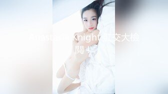 门口蹲守突然冒出个白眉老头，吓我一跳，原来女主在后面❤️（原档