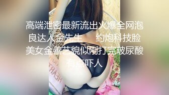 【新片速遞】  ♈♈♈泡良偷拍佳作，【陈永仁探花】，影楼化妆师，小美女23岁还很青涩，相约酒店激情啪啪，粉嫩美乳身材苗条狂干一番[4.08G/MP4/01:00:15]