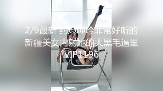 国产AV情景剧热门女优姐妹花出演《槟榔西施骚浪槟榔姐妹花被男客人从槟榔摊带回出租套房上下两部》1