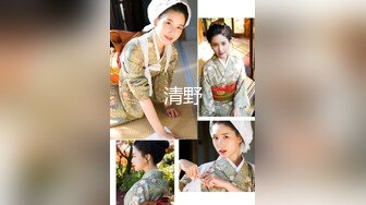 《最新重磅精品》超顶大尺度！假面舞团美鲍美乳招牌女神【宁宁】超会版~赤裸裸露奶露逼摇摆挑逗~阴毛超性感~撸点很高