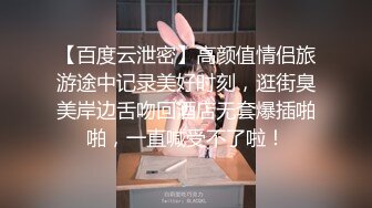 让人玩弄的实习护士