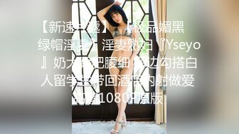 臀控熟女控✅万狼求购P站OnlyFans网红人妻S手【上海熟女猎人】私拍第三弹 定制巨乳骚母G紫薇车震野战乳交 (9)