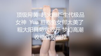 【推特萌妹❤️极品啪啪】双马尾清纯少女『软萌兔兔酱』最新剧情《陪玩的失身日记》忘穿内裤发现后下药迷操高清1080P原版