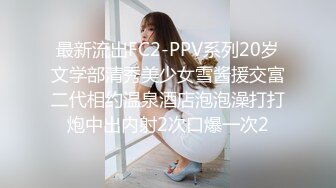 2/10最新 报复出轨老公性感少妇独守空房她该何去何从VIP1196