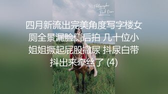 [2DF2] 约炮大奶少妇上门啪啪偷拍，穿上开档丝袜挑逗，抽插口交女上位战斗激烈 - soav_evMerge[BT种子]