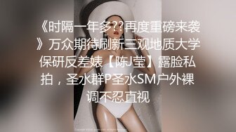 【自录】 微肉嫩妹【二妞儿】露脸展示软弹大奶，跳蛋按摩阴蒂自慰，5-6月直播合集【43V】  (18)