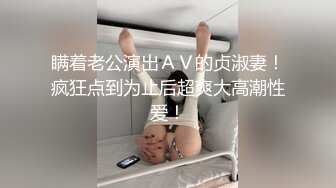 白色T恤苗条妹 舌吻调情主动骑乘摇曳，疯狂后入狂艹不停！--4K字幕版