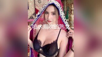 kfa55.com@极品清纯酥耳吟声反差美少女▌小橘妹妹▌学习委员沦为性奴 狂肏嫩穴拉丝爆浆 性爱快感征服清纯欲女