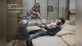 36D巨乳乖巧妹子與老鐵居家現場直播雙人啪啪大秀 跪舔吃雞巴騎乘位翹臀後入幹得奶子直晃 國語對白