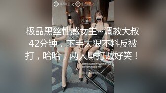 情色主播 小菟吃不饱 无爱爱