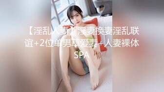 高校女厕偷拍漂亮妹子的阴户观察了半天