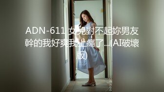 ?91制片厂? YCM068 高傲女上司背后是个闷骚的少妇 斑比