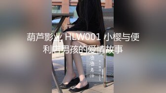 扣扣傳媒 QQCM018 淫欲女家政 李小螢