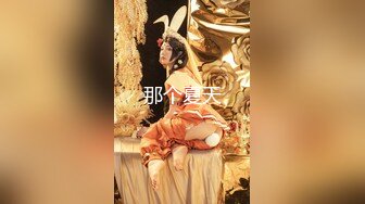 外表清纯文静的气质长发性感美女和男友酒店激情啪啪进镜头自拍,逼毛刮得真干净,干完后还拿着鸡鸡往里插!