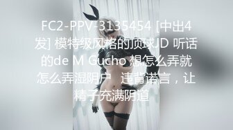 网红女神新晋推特极品美少女▌星奈酱▌Cos甘雨色情委托