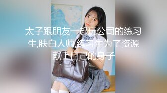 【超美高端罕见露脸露点】极品CosPlay爆机少女【喵小吉】超绝《极品天道》