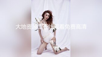   大奶人妻 大鸡吧操的好爽 骚逼好痒 快点  骚货想吃精液了 自己硬了上来往逼里塞榨精