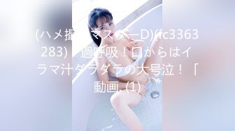 【新片速遞】  ✨【上门按摩】APP上叫了个上门按摩，骚逼女技师指滑挑逗勾引顾客加钟啪啪[1.13G/MP4/45:31]