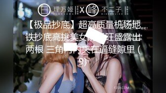  疯狂爆叉输出淫战撸点极高1V2俩美女年轻漂亮还大方鸡巴太大吃不完被操也是欲仙欲死