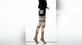 【新片速遞】陕西女友一边吃弟弟一边研究，说着贼淘气的话了，屏幕前的我看着都觉得很甜 