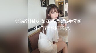 高颜值短发萌妹子KIKI道具黑屌骑乘玻璃棒抽插跳蛋震动高潮喷水呻吟大声非常诱人