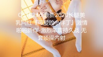 【极品❤️淫娃学妹】鸡教练✿网黄摄影师专属学妹玩物原神！启动Cos神里精壶肉便器老师把精液射到子宫里