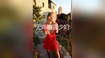 家庭主妇寻找刺激，【推油少年】，背着老公约SPA，享受陌生男人的爱抚，情不自禁让鸡巴插2