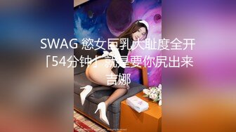 高老师寻花问柳正规足疗洗浴会所撩妹良家少妇女技师多给500小费成功和女技师在按摩床草逼