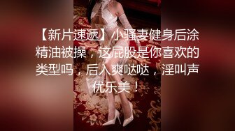 【AI换脸视频】刘亦菲 酒店服务生的特殊服务