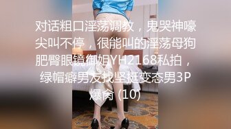 骚女带姐妹一起来双飞，168CM美腿小姐姐