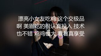 2022最新美女如云超精品泄密上海周琳娜等13位美女图影泄密流出