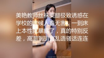 性感黑丝美少妇紫薇 大奶子 大乳晕 稀美肥鲍鱼