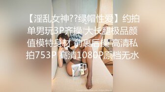 PH-055.色控.饥渴人妻私房约炮.麻豆传媒映画