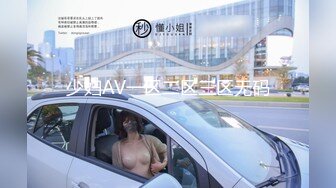 一龙战多凤！三位御姐暴力深喉 骑乘位啪啪【学妹36E】各种体位 啪啪大秀！【23v】  (3)