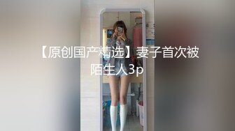 可爱白虎B百变美少女嫩妹jknf6收费不雅自拍口交自慰打炮极度反差